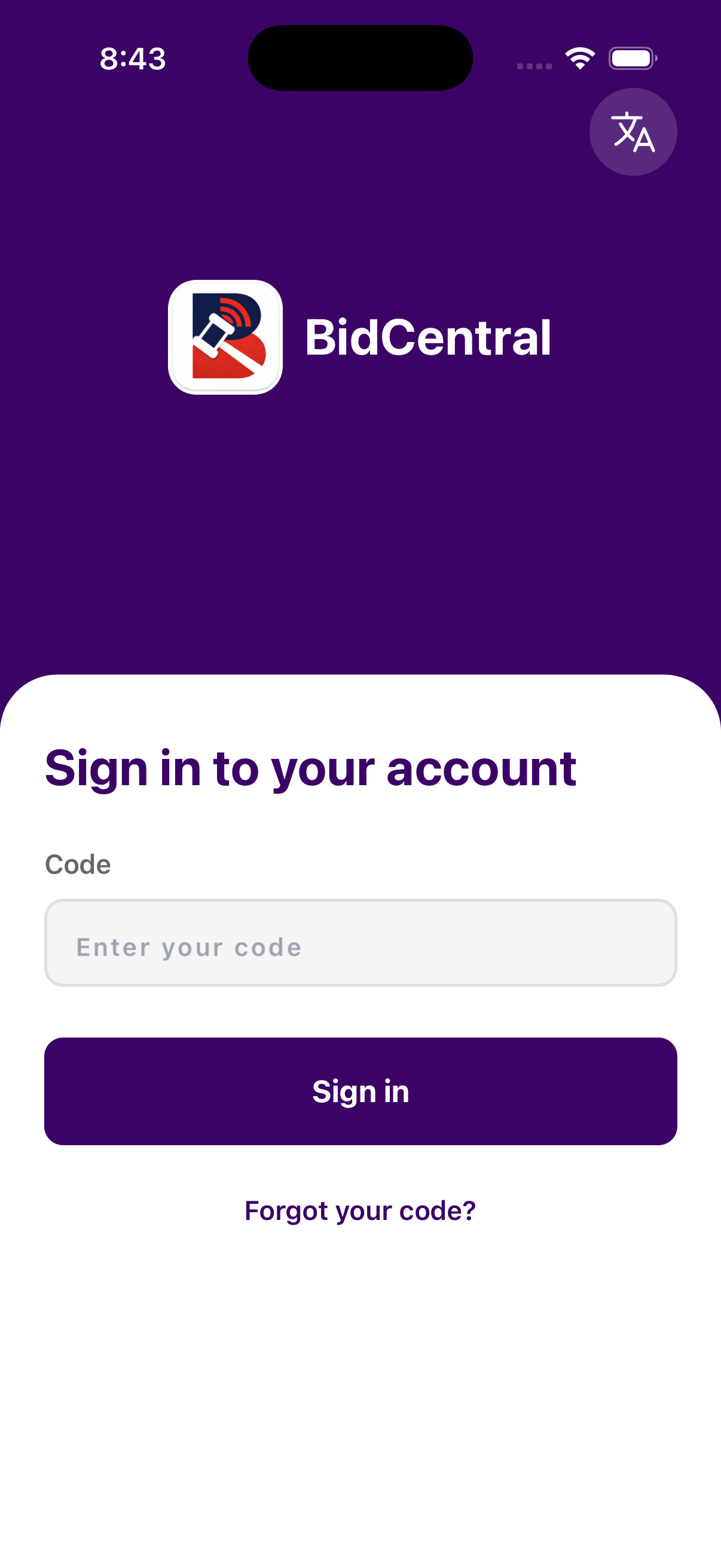 Customer sign-in with an access code, no auction password